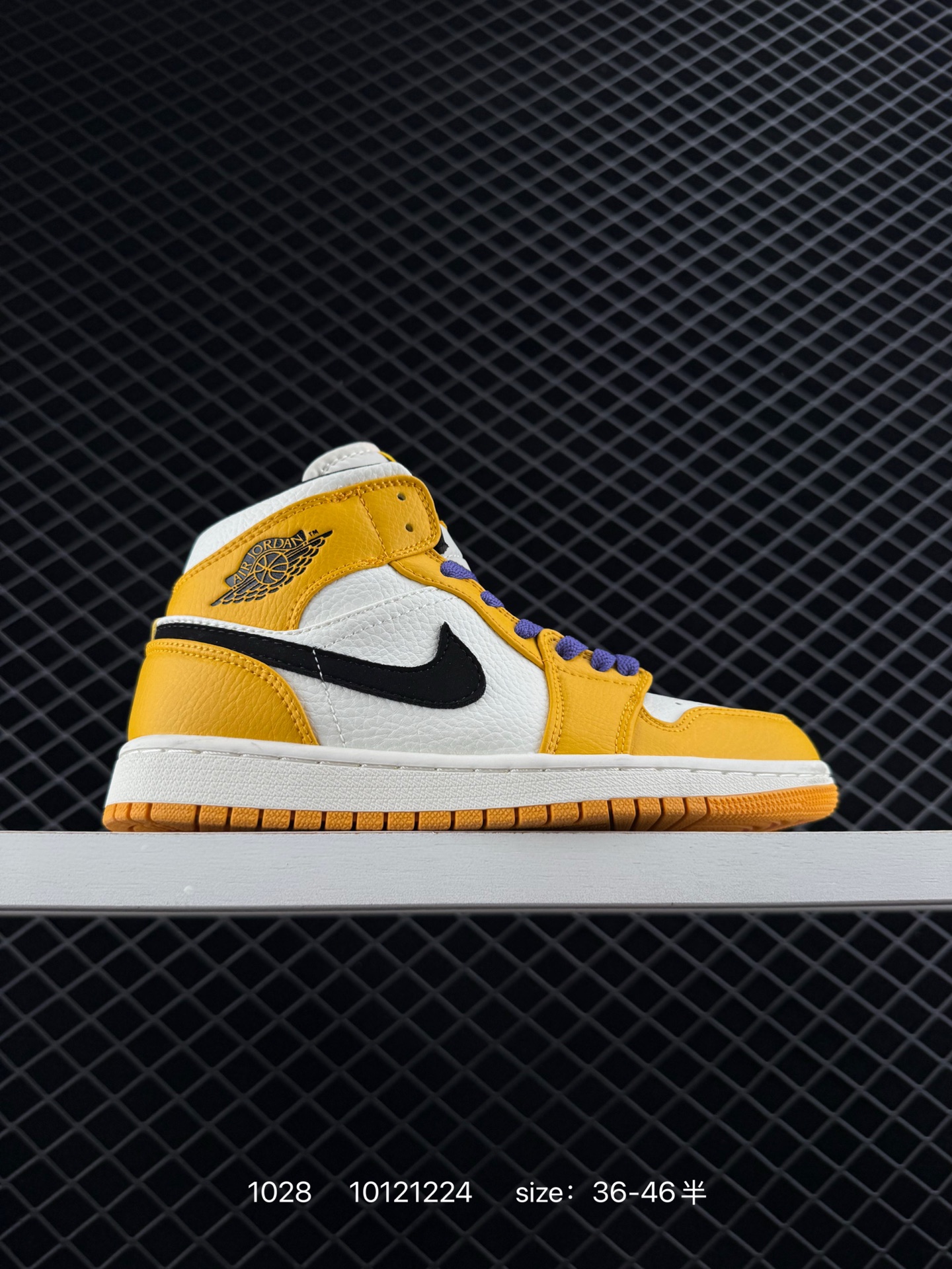 NIKE Air Jordan 1 Retro Mid